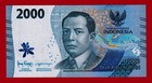 Indonesia 2 000 Rupiah 2022 Unc Note - Signatures  Warjiyo   Indrawati  p-163a 