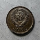 3 Coin Lot           Ussr russia   Soviet Union   1 Kopek   Free Shipping 