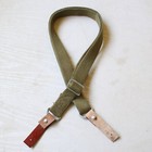 Surplus Green Sks Sling Type 56 Canvas Strap Rare Item