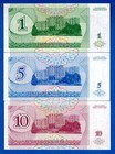 Transnistria 1 5 10 Rubles Year 1994 Uncirculated Banknotes Set   4