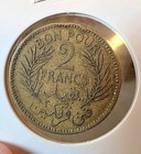 Tunisia - 2 Francs Coin  Chambers Of Commerce Coinage - 1945