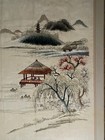 Ancient Chinese  Art Of Silk  Embroidered Silk  painting   27  X 19 