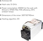 Bitmain Antminer D3 19 3 Gh s Asic With Apw 3 1600 Watt Power Supply