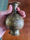 18th Century Indian islamic mughal Engraved Brass Lota  Vase Or Surahi