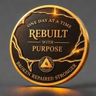     4 Year Sobriety Coin Aa Chip  Alcoholics Anonymous Recovery Medallion Token