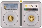 1915 -austria-francis Joseph -nice Restrike Gold 1 Ducat- Pcgs Ms 66