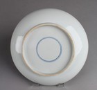 Chinese Blue   White Porcelain Plate