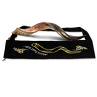 Shofar Bag From Israel  24 -27  