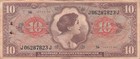 Usa   Mpc   10  1964  Series  641  Plate   36  Circulated Banknote At 1