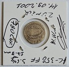 Ancient Roman Coin Marc Antony  As Imperator And Triumvir 43-30bc Ar Denarius 