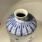 Chinese Reproduction Chinoiserie     blue White Floral Porcelain Vase 14 5    H