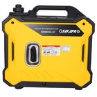 Super Quiet Inverter Generator 2000w Portable Generator  Ultra Light Epa Complia