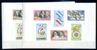 Nicaragua Mi   Bl 52 3   55 6  second Quality 