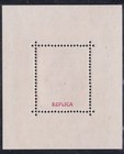 1945 Nazi Bohemia   Moravia Hiltar s Birthday Ss Mnh Reproduction Stamp Sv