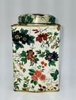 Daher Floral Tin Canister W Lid Square Shape Tin Box Co England Vintage