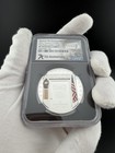 2021 Tanzania 1000s Silver Rusty Lantern Diner Ngc Pf-70 Uc 7k 5th Anniversary
