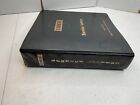 Cummins Service Letters Binder 2 5 In Bulletin 983482