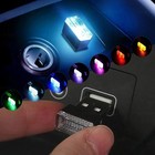 Mini Usb Led Car Light - Auto Interior Usb Atmosphere Light  Plug And Play Decor