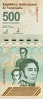 Venezuela 500 Digitales 2023 Qty 10 Cir  500 Million Bolivar Soberano  Usa
