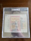 1961 Topps Baseball Wax Wrapper Icert Graded