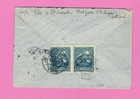 Latvia Registered Envelope Used Riga 12  12  1920s 610