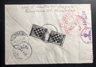 1941 Zagreb Croatia Germany State Censored Cover To Vienna Austria Sc 38