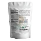 Pure Ceylon Cinnamon Powder 1 Lb  Organic Ground Cinnamon  Premium Grade  Gluten