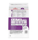 Royal Canin Feline Health Nutrition Sensitive Digestion Dry Cat Food  15-lb Bag