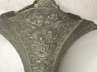 Antique Victorian Crescent Silver Plate Bridal Basket Wedding Dutch Windmill