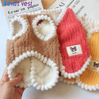 Winter Warm Dog Coat Soft Fleece Pet Clothes For Small Dogs Cats Cute Puppy Jack