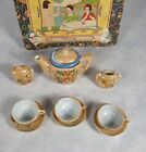 Vintage Toy Tea Set Miniature Luster Made In Japan 11 Piece With Box