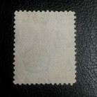 Northern Rhodesia King George V Early Issue Fine Used 6d Stamp