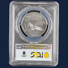 2021 1oz Platinum Eagle Pcgs Ms70 First Day Issue  9995  100 Coin Fdoi