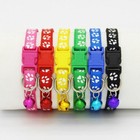 Cat Collar Reflective Safety Breakaway Adjustable With Bell Necklace Footprint