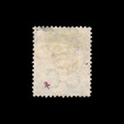 Mauritius  Scott 66  Queen Victoria  1879  Used  114876