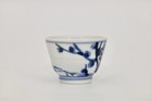 Living National Treasure Kondo Yuzo Blue White Porcelain Plum Sake Cup 