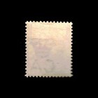 Mauritius  Scott 72  Queen Victoria  1882  Mh  119343
