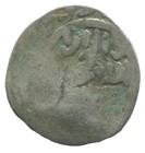 Golden Horde Silver Dirham Medieval Islamic Coin 1 1g 17mm  nnn1990 8u
