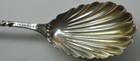 Antique O s  Hemphill Coin Silver Bright Cut Scalloped Shell Bowl Sugar Spoon