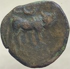 Post Punic War Ancient Celtic Oretani People 100bc-76bc Iberian Rare Coin Bull