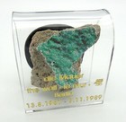 Orignal Berlin Wall Piece In Acrylic Display Fridge Door Magnet 2  X 2  The Wall