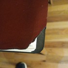 A  Becvar Atlas Eclipticalis Astrology Star Charts -1974 Edition 