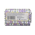 Beekman 1802 Goat Milk Soap Lavender 3 5 Oz New sealed