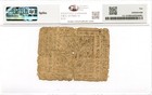 Continental Currency Fr cc-41 July 22  1776  4 Pmg Vg-10  scarce Issue 