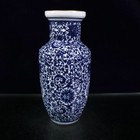 Chinese Old Blue And White Porcelain lotus Flower Vase With Intertwined Branches