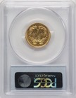 1874  3 Gold    indian Princess    Coin - Pcgs Au55 - 41 800 Minted