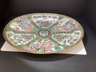 18 5    Porcelain Chinese Export Famille Rose Medallion Oval Platter Hand-painted