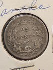 1890-h Canada 25c  0683