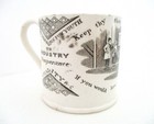 Antique 19thc staffordshire porcelain childs Mug  lessons For Youth On Industry 