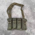 Supplus Original Chinese Type 79 Smg Chest Rig Ammo Pouch F 7 62 25mm 20 Rounds